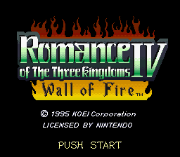 Romance of the Three Kingdoms IV - Wall of Fire Title Screen